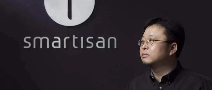 罗永浩的首播到底是成功还是失败？你用李佳琦去衡量也许是完全南辕北辙