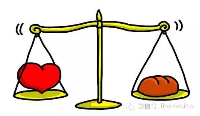 爱情与面包