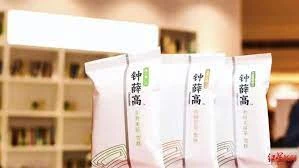 钟薛高能有什么错？不就是贵了点么？为什么成了众矢之的？￼