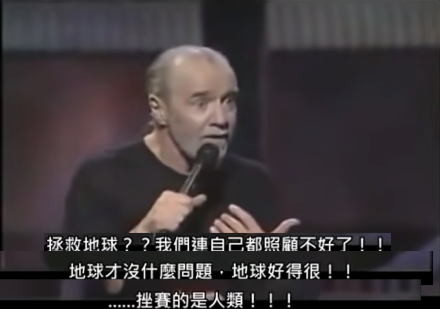 《脱口秀大会》还能办几期？《一年一度喜剧大赛》更好看么？￼