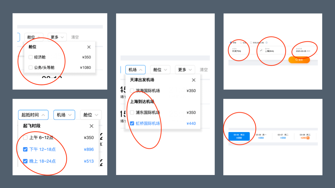 ChatGPT即将到来的AI新时代以及对我们的改变