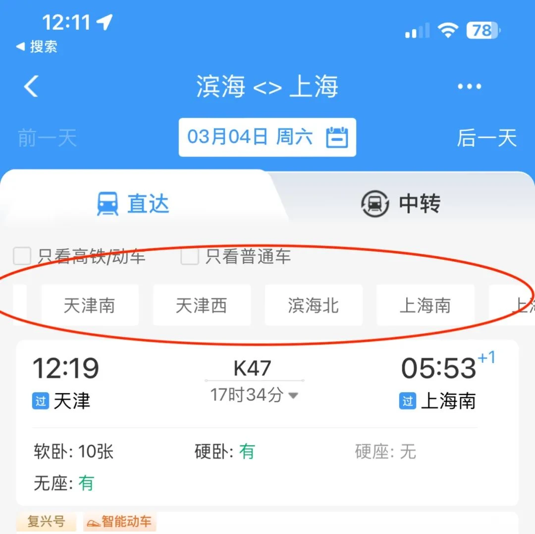 ChatGPT即将到来的AI新时代以及对我们的改变