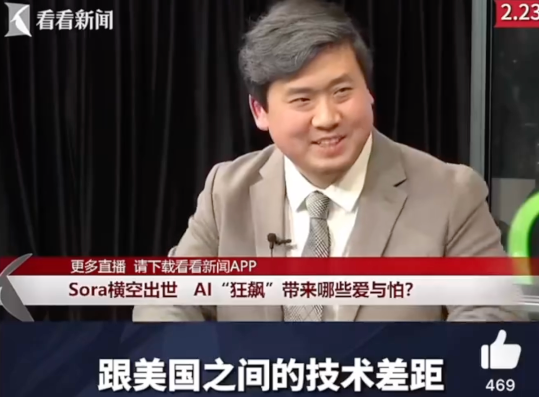 美国最顶尖的人工智能专家1/3是中国人，如果他们回国，立即抹平中美之间的技术差距