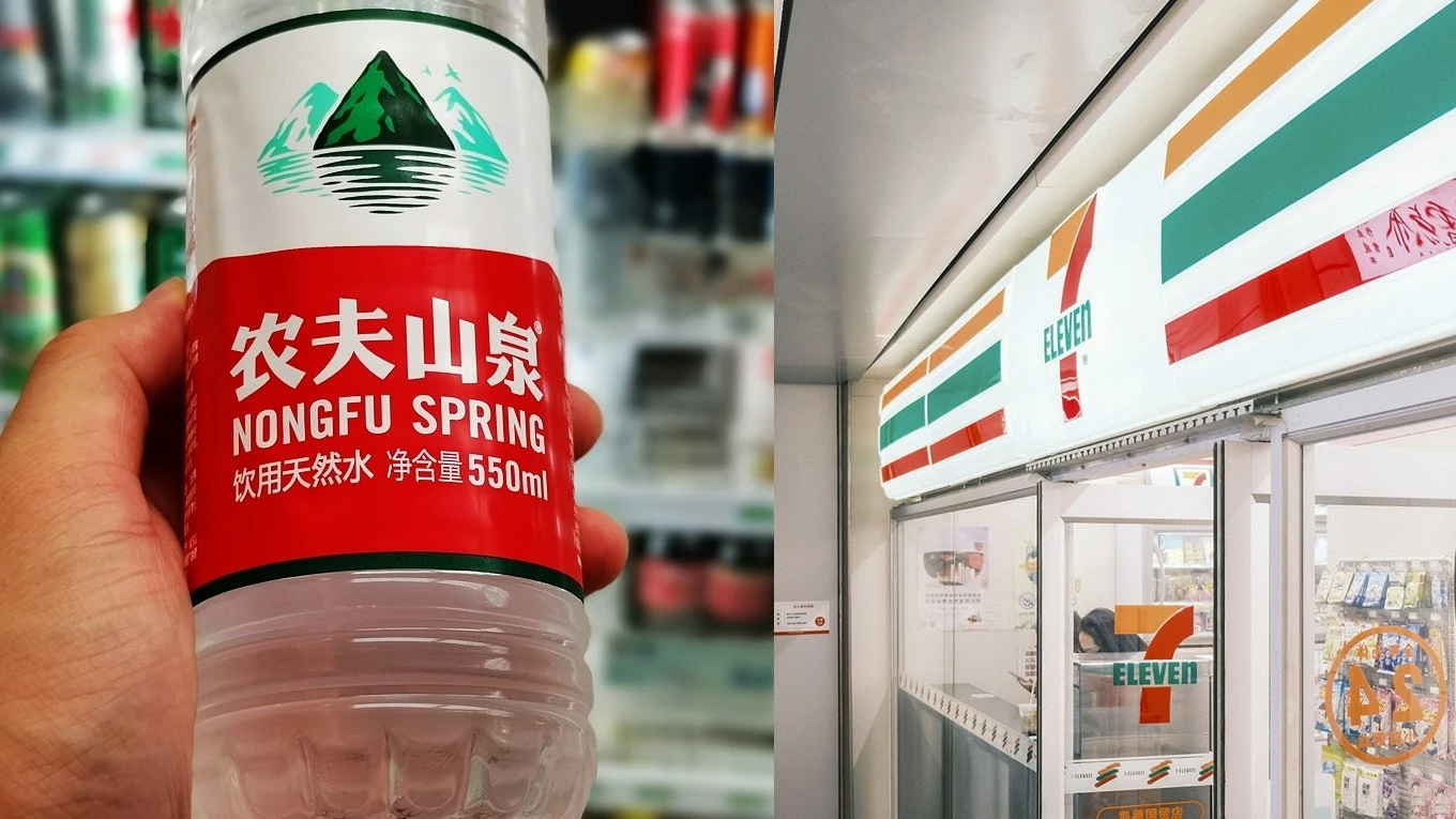 回旋镖满天飞：从被网暴的农夫山泉，再谈为什么我们的舆论场变的越来越可笑