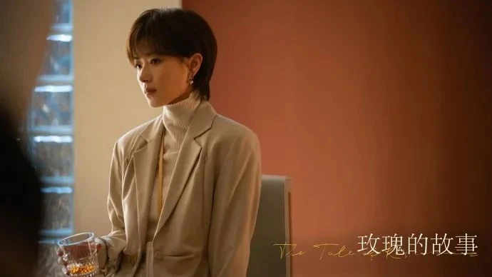 《玫瑰的故事》是不是高配版玛丽苏？