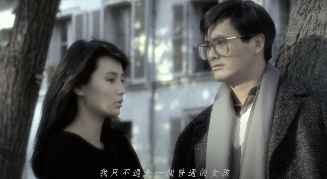 《玫瑰的故事》是不是高配版玛丽苏？